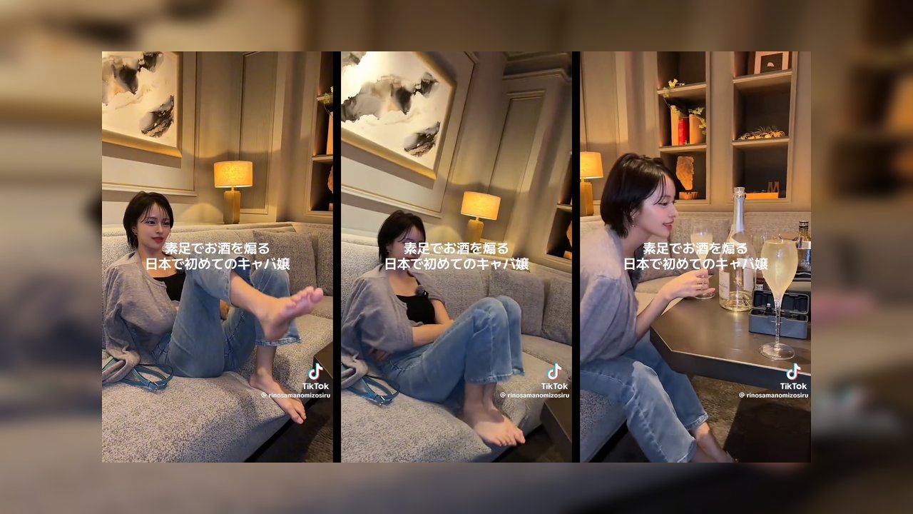 TikTokで足裏足指を晒してしまう子たちVol.22(15本) TikTokで足裏足指を晒してしまう子たちVol.22(15本)