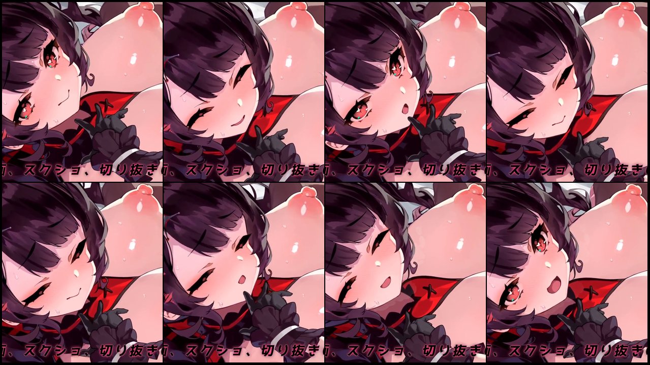 Yotogi Sera 2025-12-18