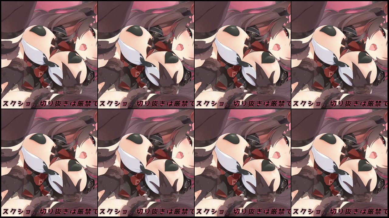 Yotogi Sera 2025-12-04