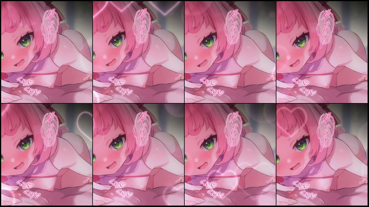 Sakura Uno 2025-10-10