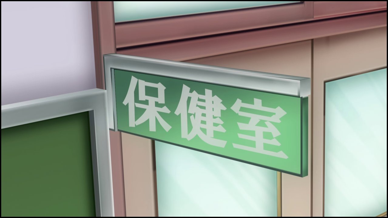 Why the Hell are You Here Teacher!？ 1 (uncensored ecchi anime) - Sensei needs me.mp4