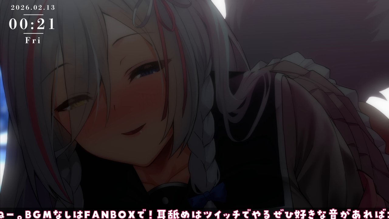 Ronomiya Hinagiku 2026-02-12
