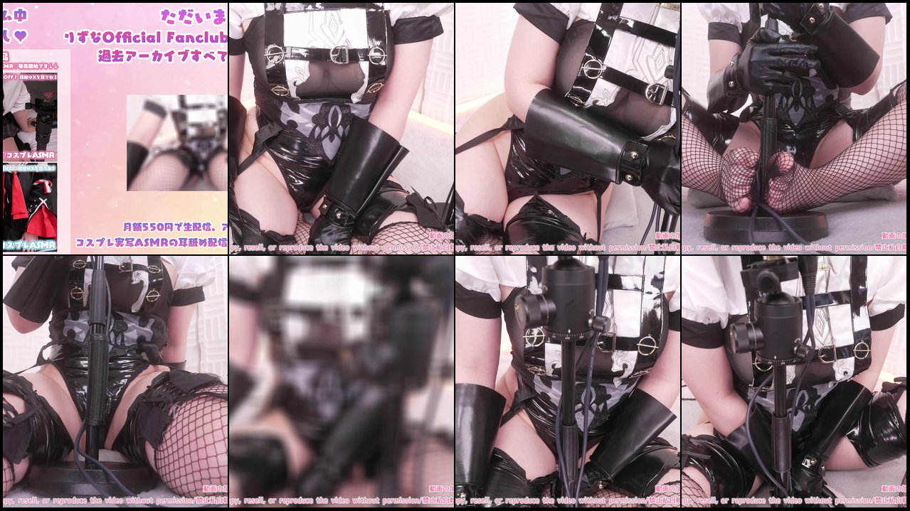 Rizunya Nier Automata 2B Businesslike Cosplay