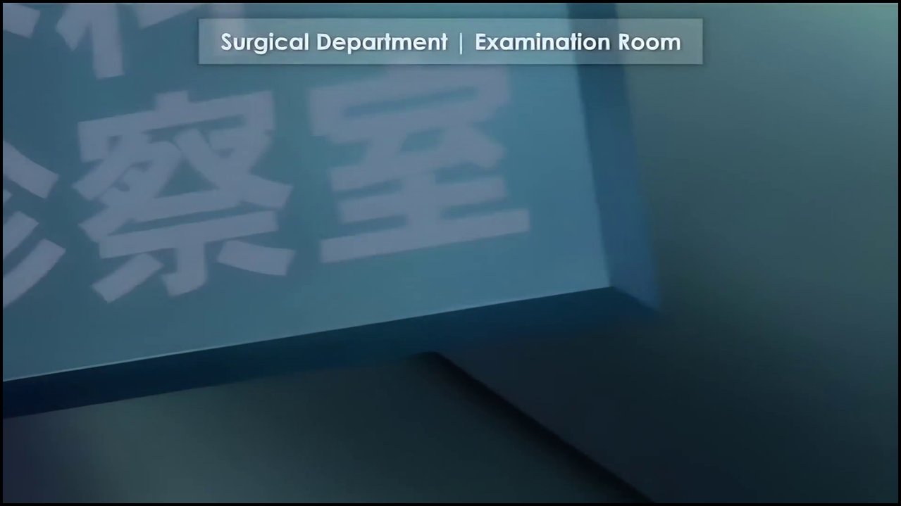 Linked Hospital Ward 1 - Dirty hentai doctor fucks tied up virgin nurse till spu.mp4