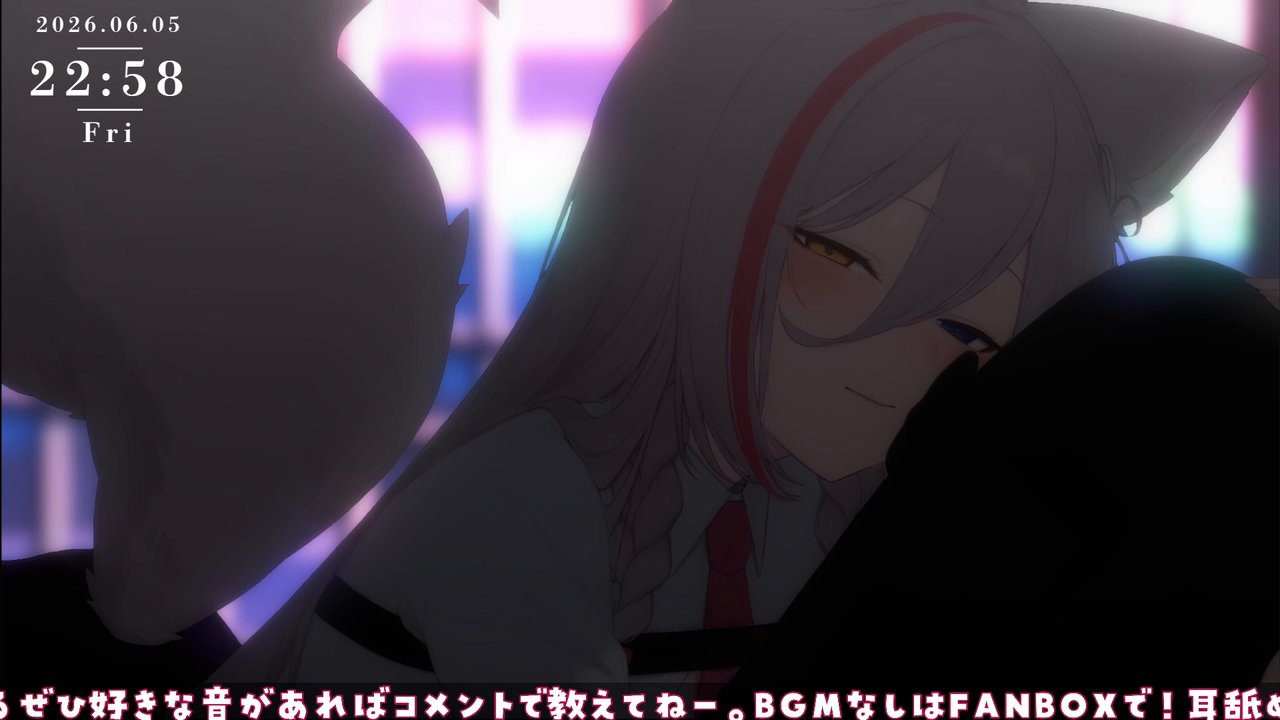 Ronomiya Hinagiku 2026-06-05
